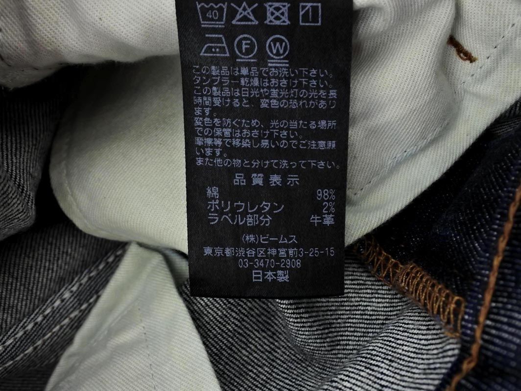 item_image_4