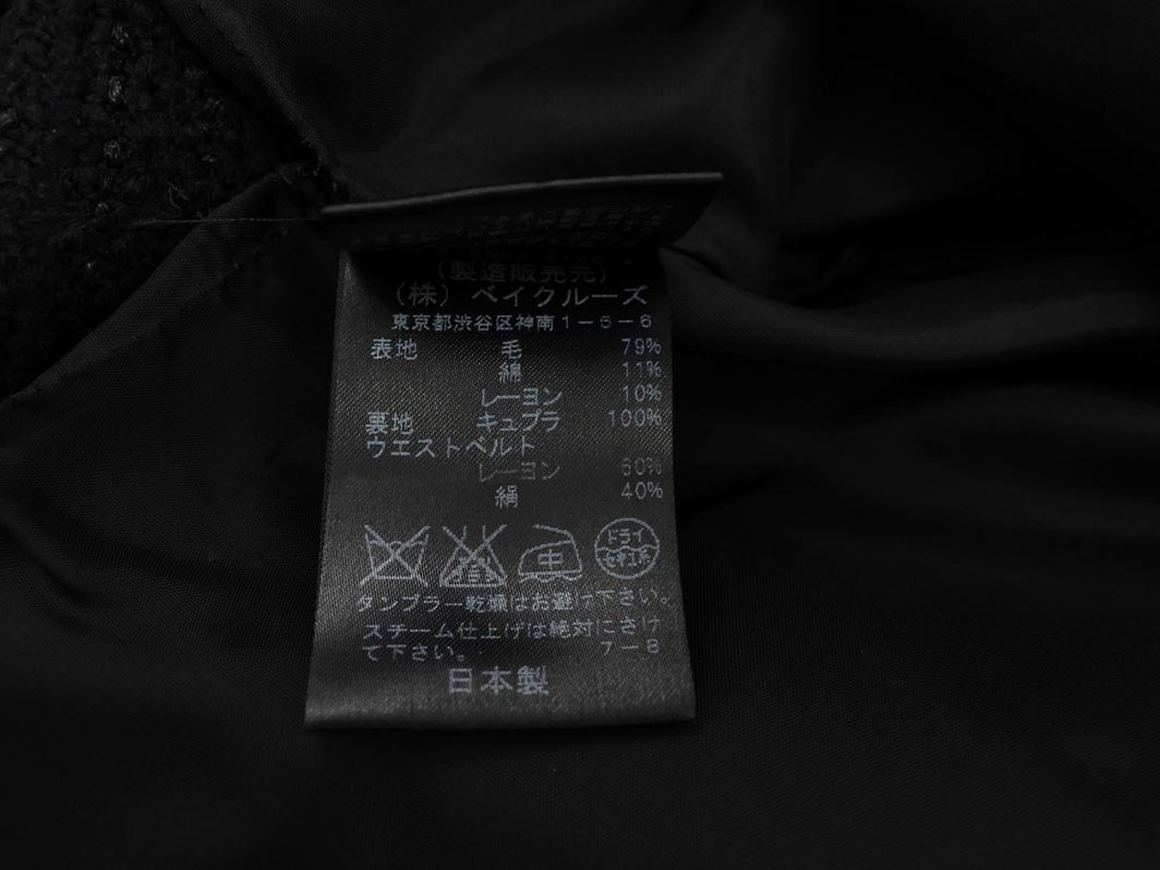 IENA イエナ ウール混 Aライン 臺形 スカート size40/黒 ◇■ ☆ ejb7 レディース