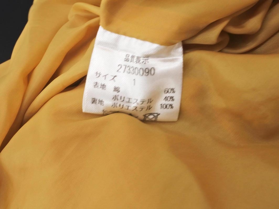 Apuweiser-riche アプワイザーリッシェ タック フレア スカート size1/マスタード ■■ ☆ ejb7 レディース