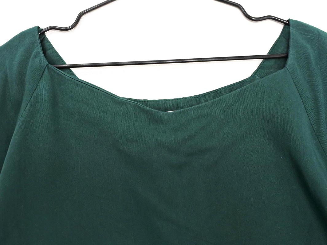 NATURAL BEAUTY BASIC ナチュラルビューティーベーシック プルオーバー ブラウス シャツ sizeS/緑 ◇■ ☆ ejc2 レディース