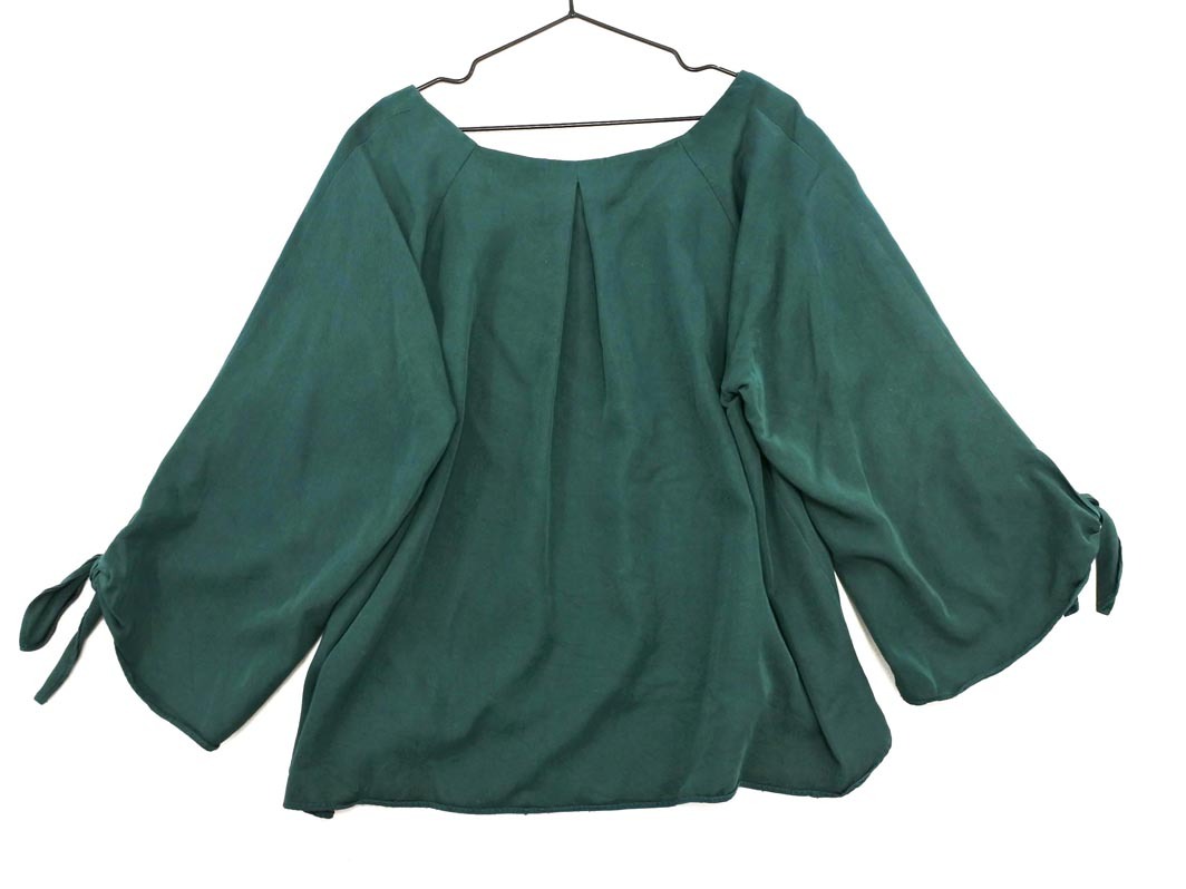 NATURAL BEAUTY BASIC ナチュラルビューティーベーシック プルオーバー ブラウス シャツ sizeS/緑 ◇■ ☆ ejc2 レディース