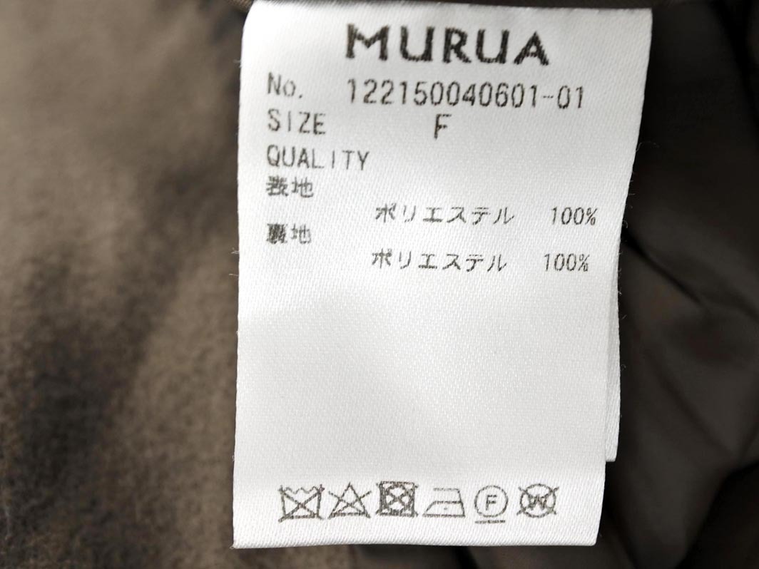 MURUA ムルーア ノーカラー コート sizeF/モカ ◆■ ☆ ejc4 レディース