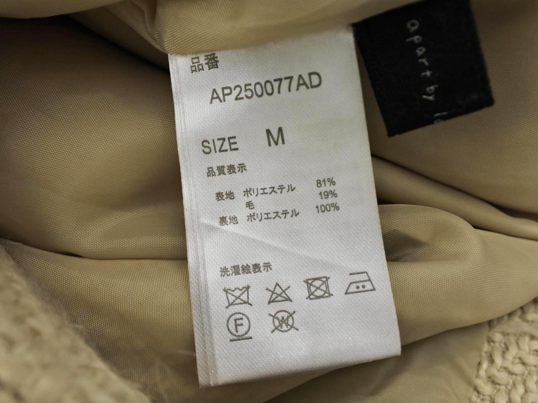 apart by lowrys アパートバイローリーズ ウール混 チェック タイト スカート sizeM/ベージュ ◇■ ☆ ejc5 レディース