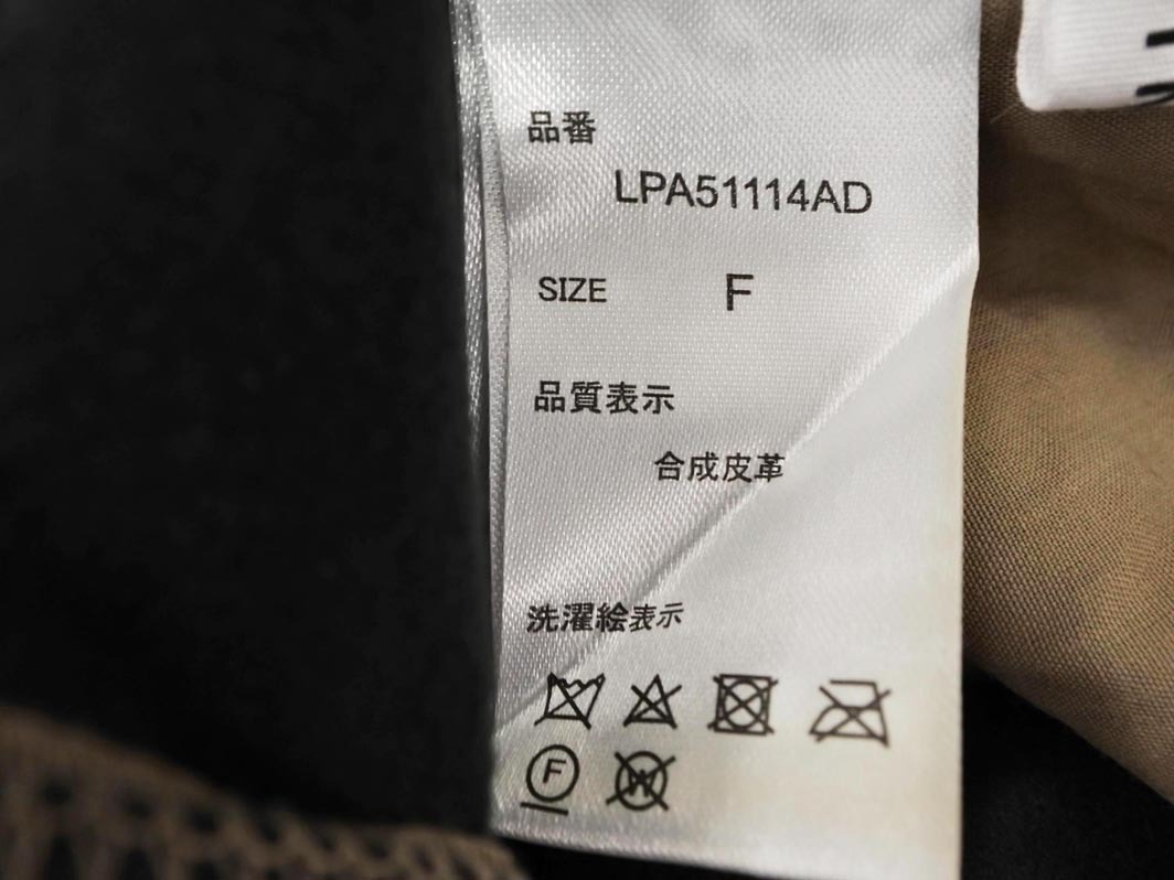 LEPSIM レプシィムローリーズファーム フェイクレザー ハーフ パンツ sizeF/ベージュ ◇■ ☆ ejc8 レディース