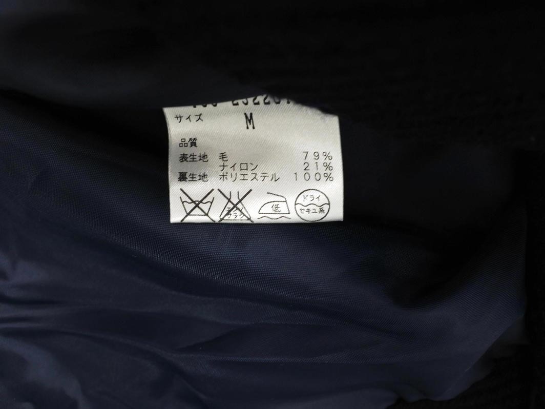 NATURAL BEAUTY BASIC ナチュラルビューティーベーシック ウール混 ダッフル コート sizeM/濃紺 ◇■ ☆ ejc9 レディース