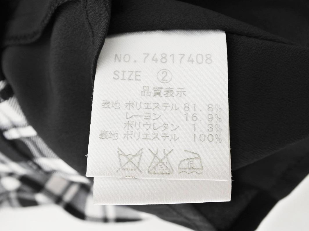 COCODEAL ココディール チェック タイト スカート size2/白ｘ黒 ◇■ ☆ ejc9 レディース