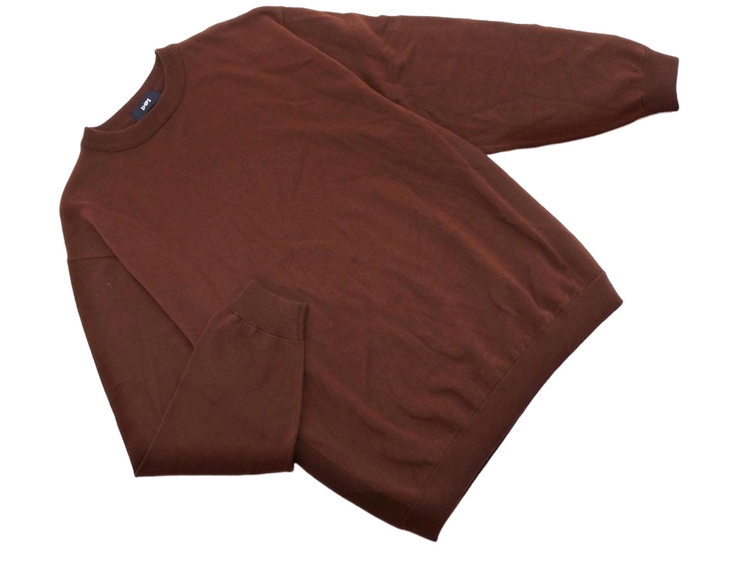 SHIPS シップス ウール混 ニット セーター sizeL/茶 ◇■ ☆ ejc8 メンズ