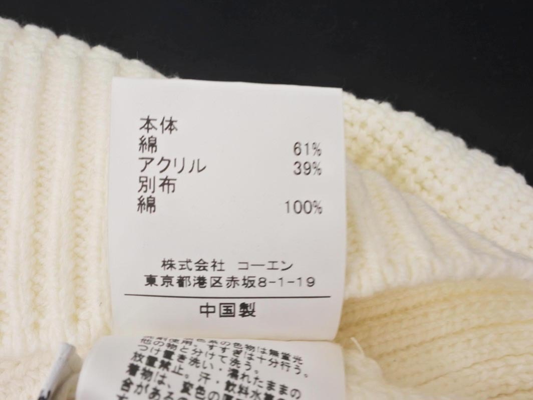 item_image_6