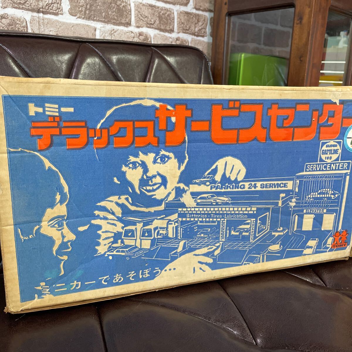 NEWモデル 中古品】トミー レトロ トミカ デラックスサービスセンター トミカタウン、トミカワールド