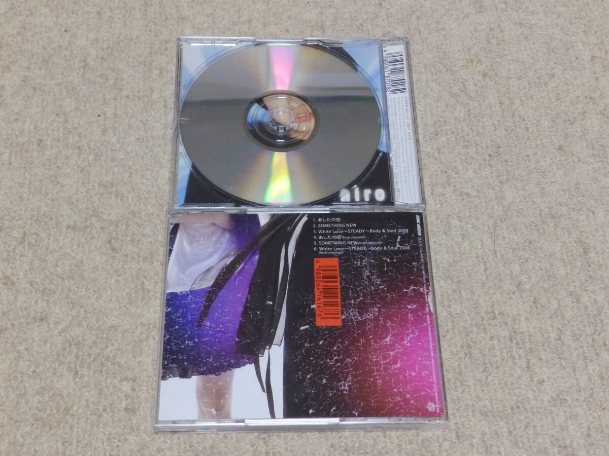 SPEED　　CD2枚セット?、貯LL MY TRUE LOVE／見つめていたい?、冥ⅳ筏郡慰眨疭OMETHING NEW 　12cmCD　