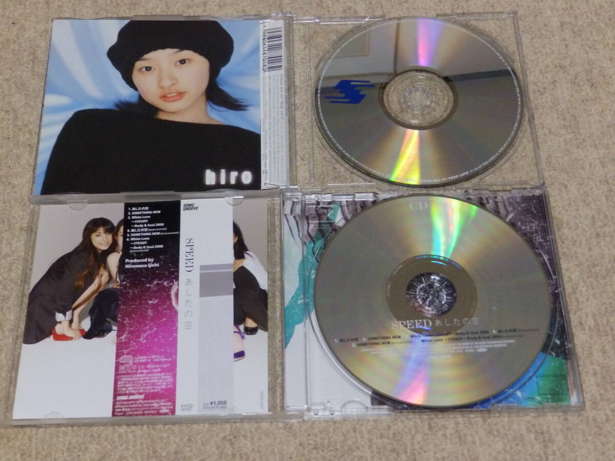 SPEED　　CD2枚セット?、貯LL MY TRUE LOVE／見つめていたい　②あしたの空／SOMETHING NEW 　12cmCD　