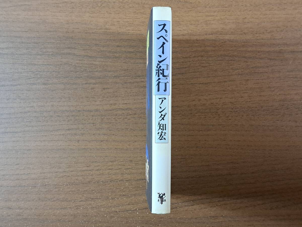 item_image_10