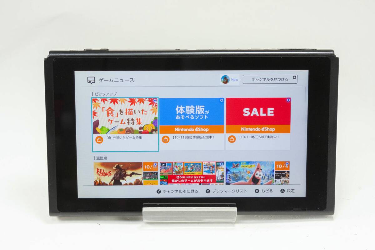 Yahoo!オークション - KS164 / 動作品・現状品・初期化済み Yahoo!オークション - KS164 / 動作品・現状品・初期化済み