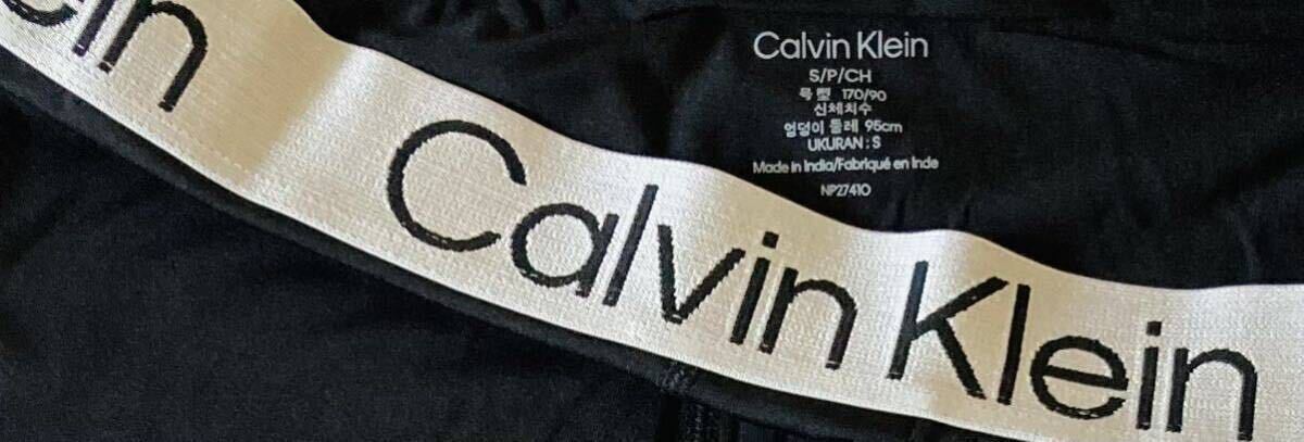 【新品未使用品】Calvin Klein カルバンクライン　　　メンズ　クロマティック　ボクサーパンツS 1枚　送料無料　ブラック 