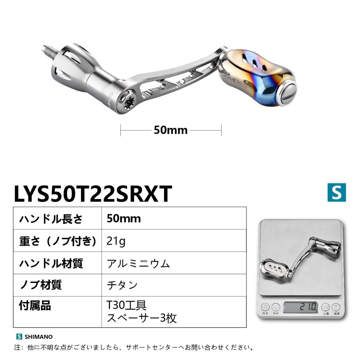 item_image_10