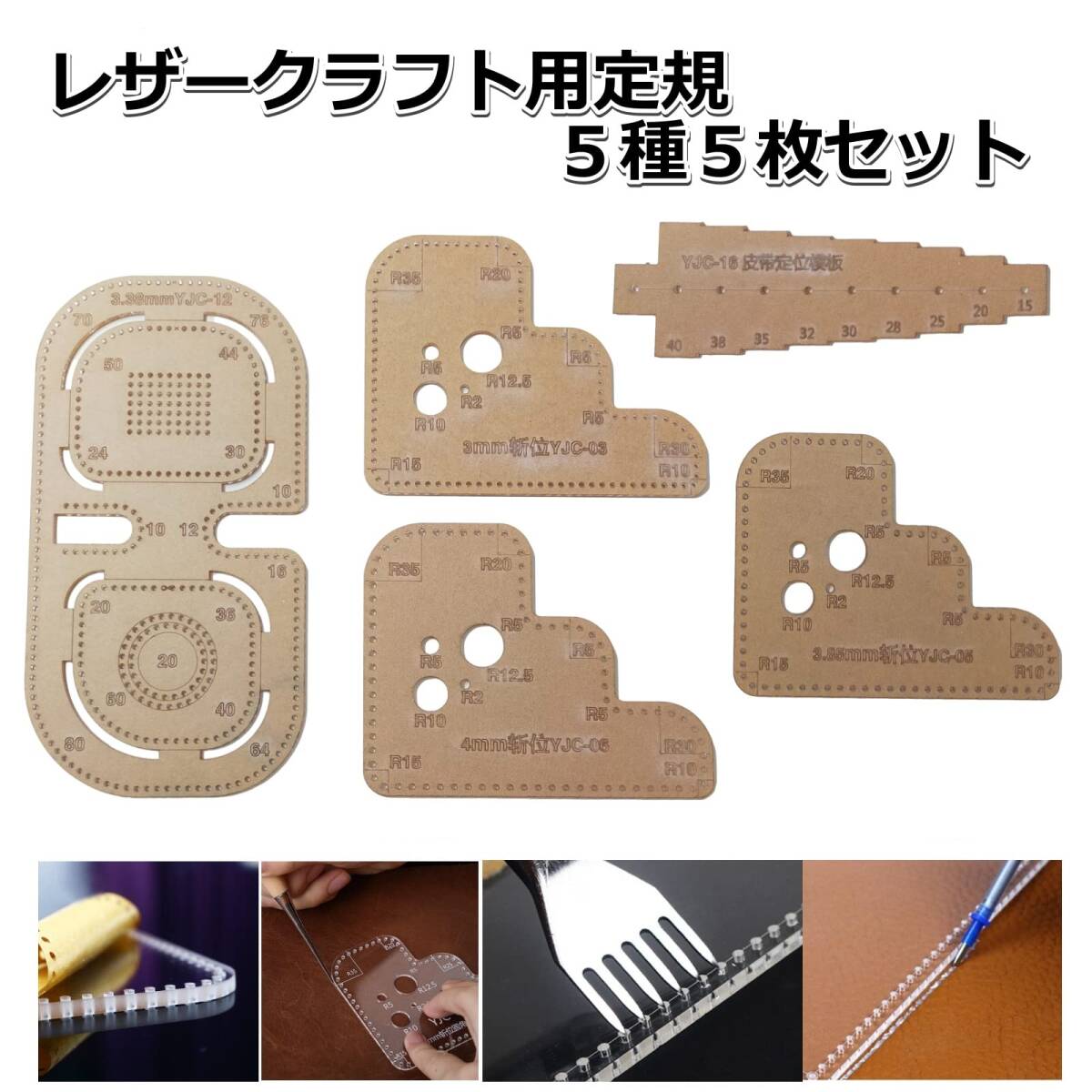 item_image_9