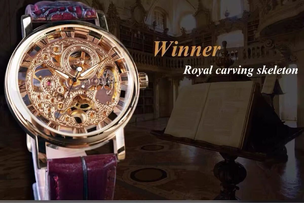 【送料無料】海外人気ブランド WINNER メンズ高品質(zhì)腕時計 クラシックデザイン スケルトンダイヤル ブラウンレザーベルト 機(jī)械式 ?Ｗ42