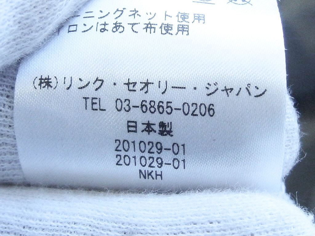 item_image_7