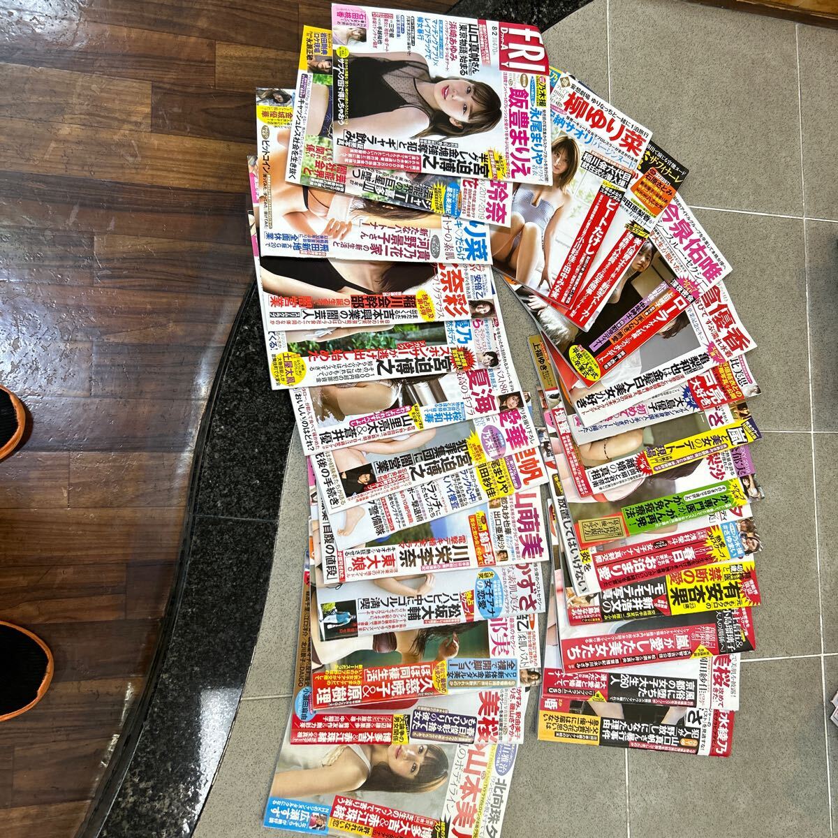 FRIDAY フライデー　25冊