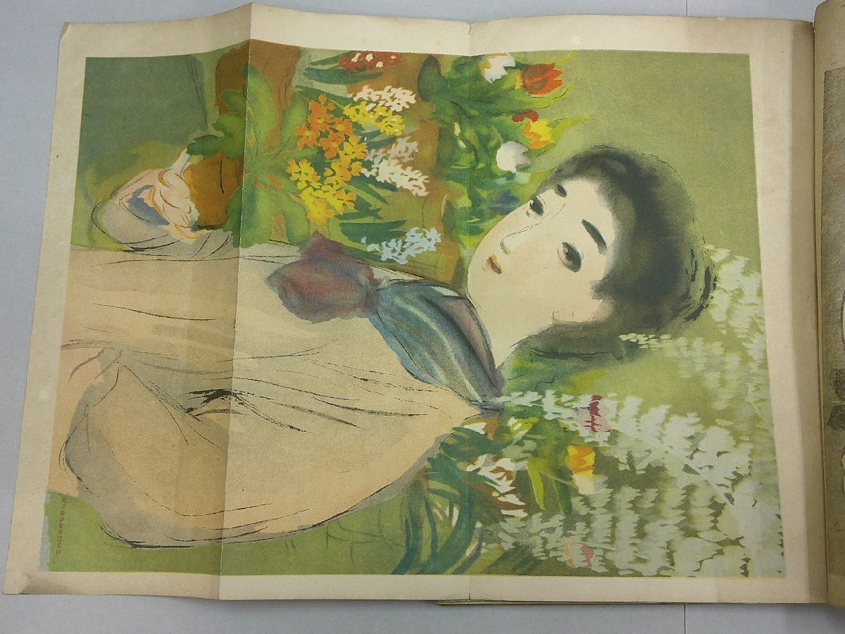 item_image_6
