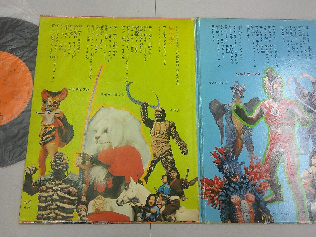 item_image_3