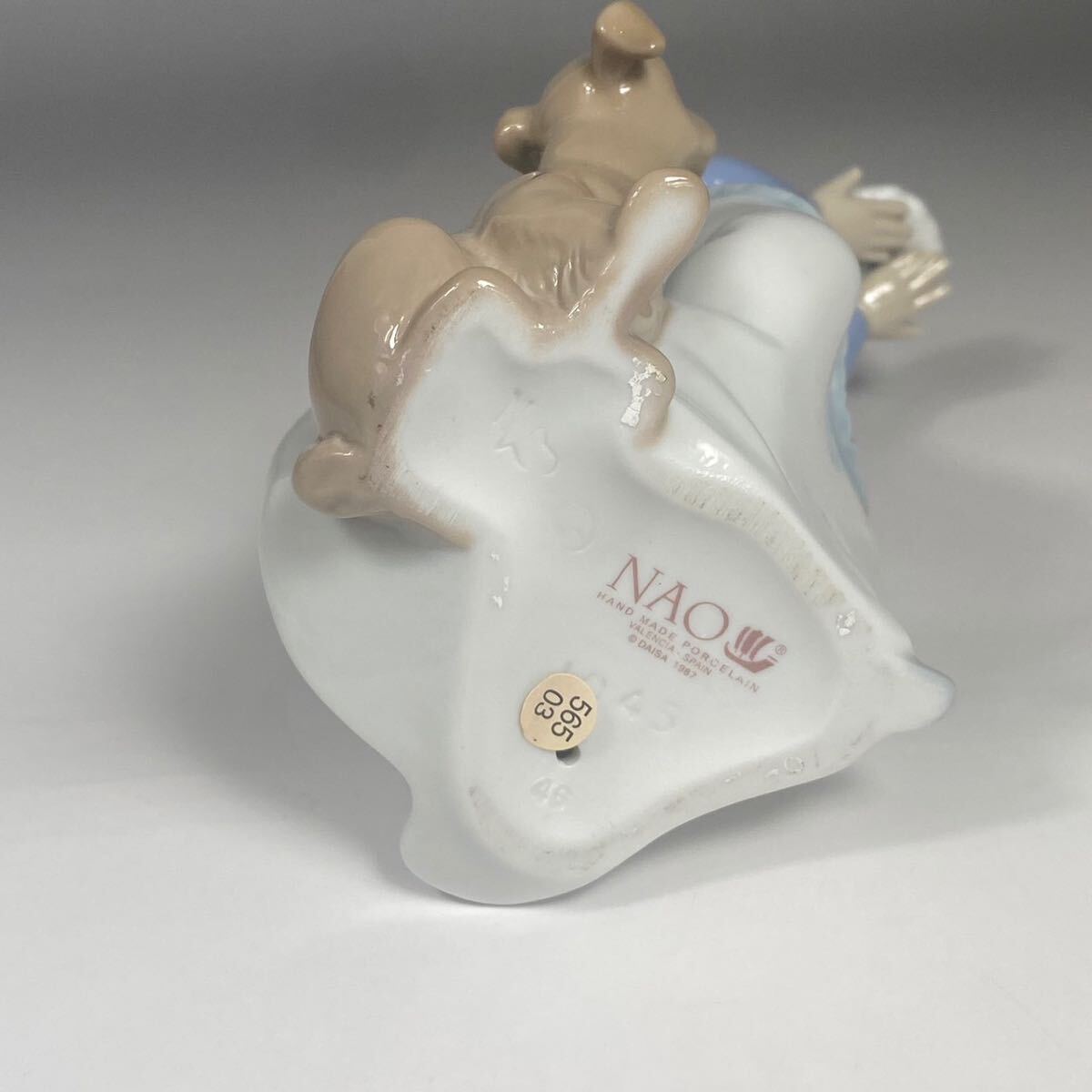 ハンドメイド　リヤドロ　LLADRO NAO フィギュリン バスケット　少女 ハンドメイド リヤドロ LLADRO NAO フィギュリン バスケット