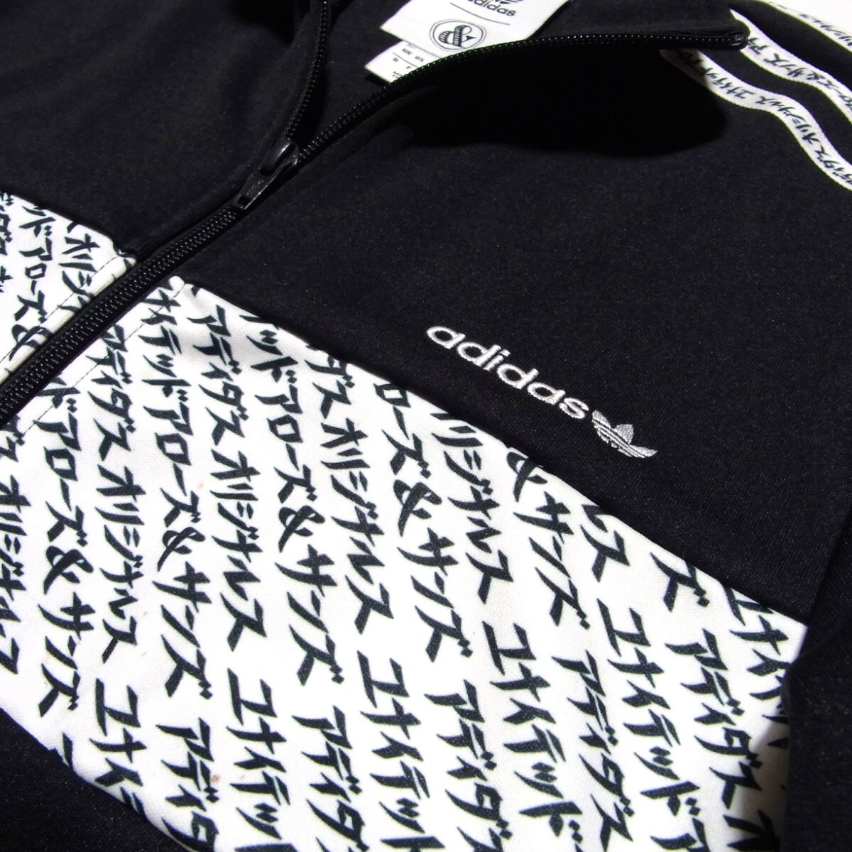 adidas x UNITED ARROWS&SONS トラックジャケット ジャージ S adidas x UNITED ARROWS&SONS トラックジャケット ジャージ S