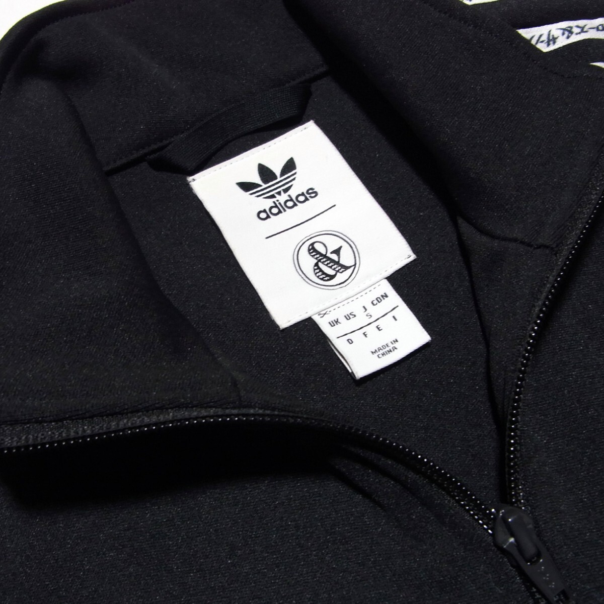 adidas x UNITED ARROWS&SONS トラックジャケット ジャージ S adidas x UNITED ARROWS&SONS トラックジャケット ジャージ S