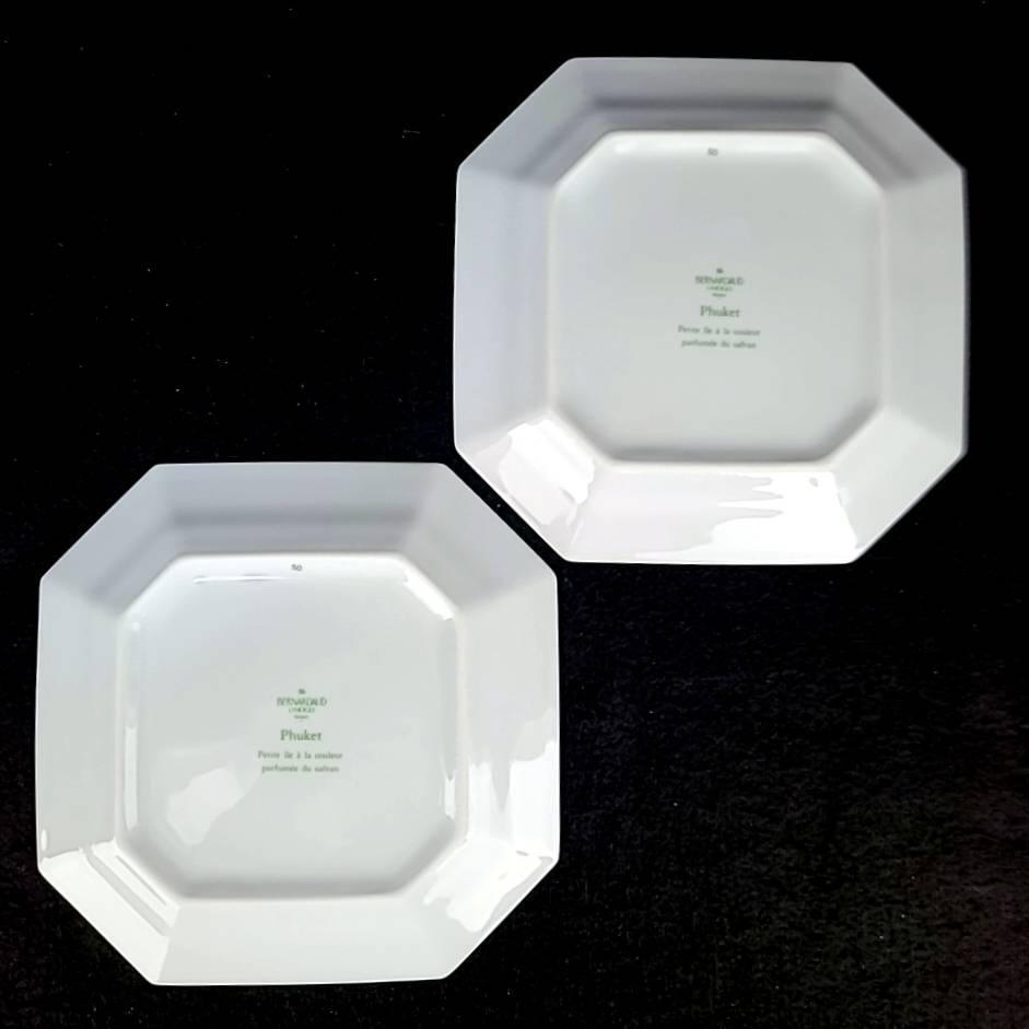 美品 ベルナルド BERNARDAUD LIMOGES プーケット Phuket 美品 ベルナルド BERNARDAUD LIMOGES プーケット Phuket