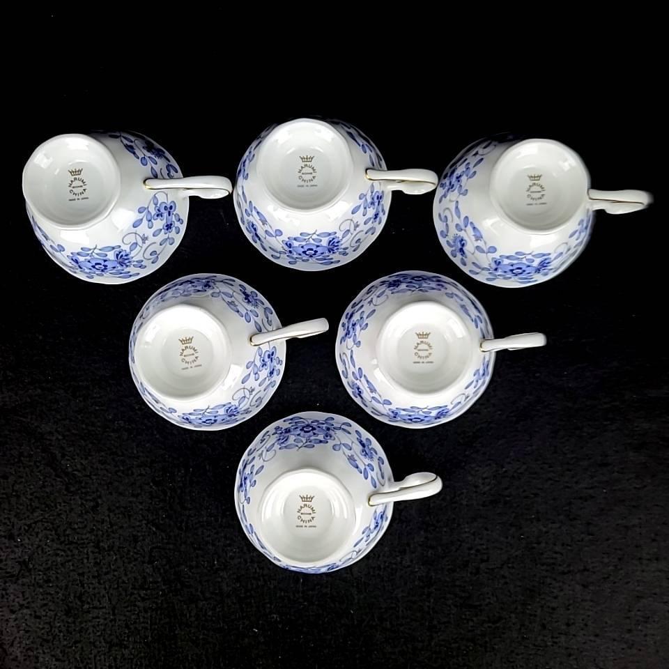 良品 ナルミ NARUMI ミラノ カップ&ソーサー 6客|Yahoo!フリマ 良品 ナルミ NARUMI ミラノ カップ&ソーサー 6客|Yahoo!フリマ