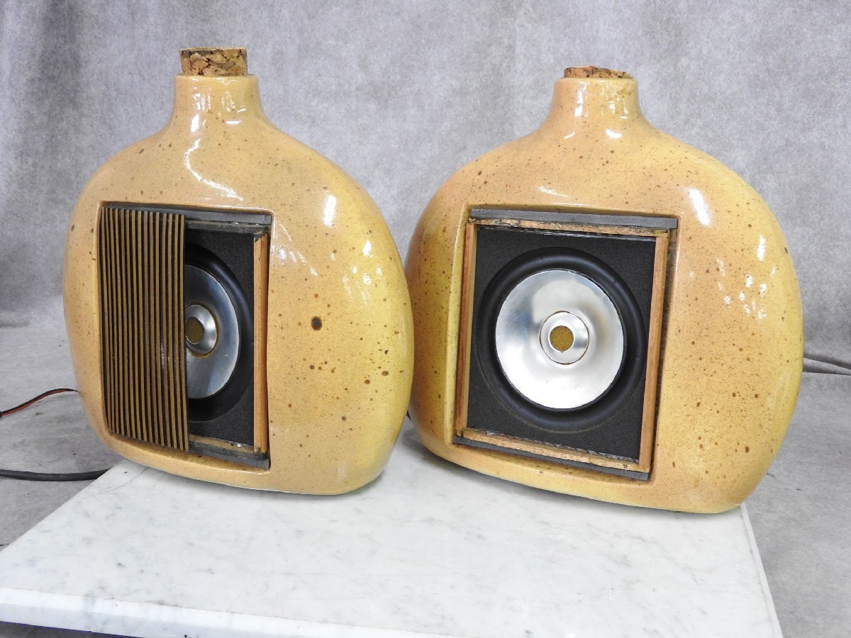 ヴィンテージ　陶器 ビンテージ ティーポット ROYAL WESSEX by CHURCHILL CHINA