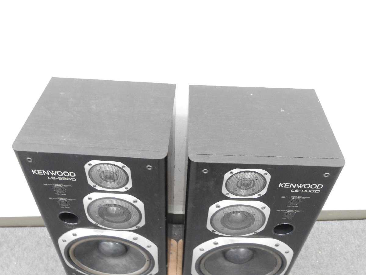 Yahoo!オークション - KENWOOD ケンウッド LS-990D スピーカー Yahoo!オークション - KENWOOD ケンウッド LS-990D スピーカー
