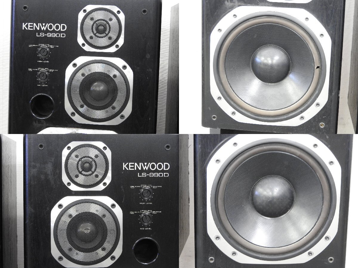 Yahoo!オークション - KENWOOD ケンウッド LS-990D スピーカー Yahoo!オークション - KENWOOD ケンウッド LS-990D スピーカー