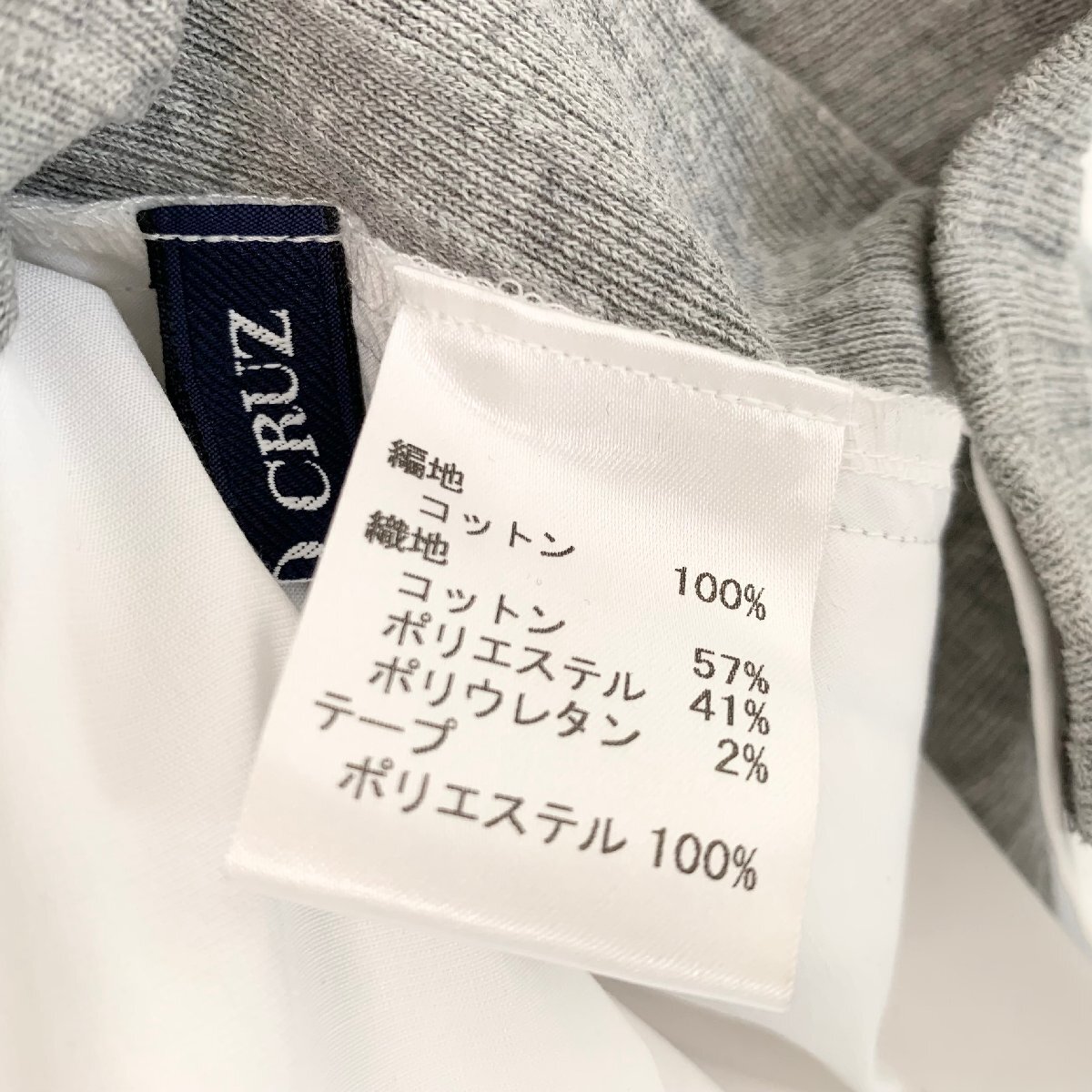item_image_9