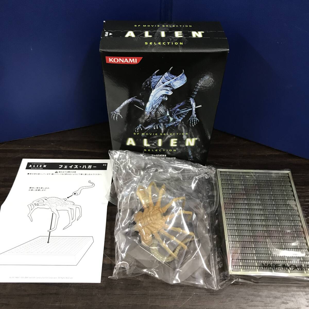 24K521 1 コナミ SFムービーセレクション エイリアン フェイス・ハガー 食玩 フィギュア ALIEN 外箱付き 