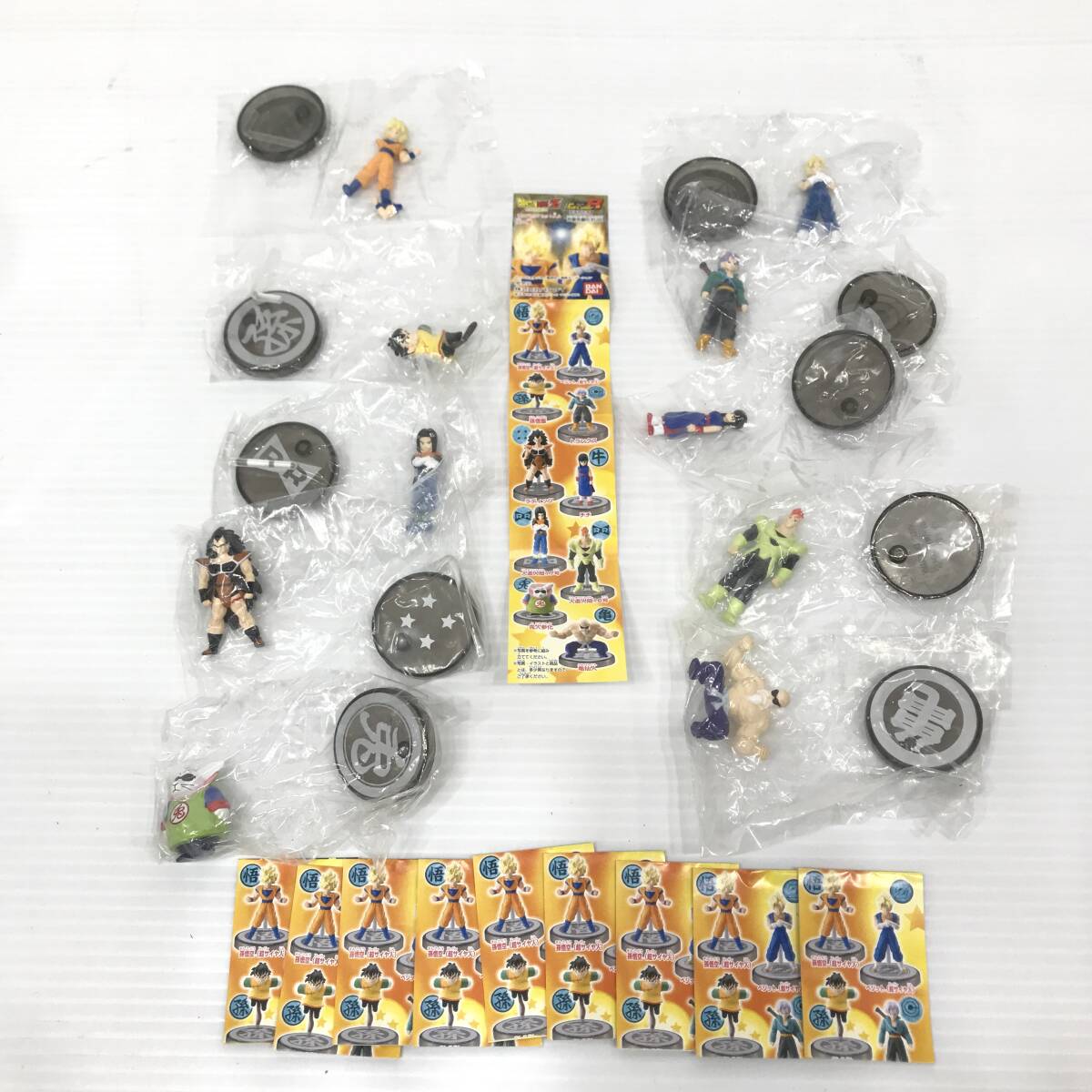/24K531 1 ドラゴンボールZ フルカラーR パート4 全10種 バンダイ ガシャポン カプセルトイ ミニブック付き フィギュア