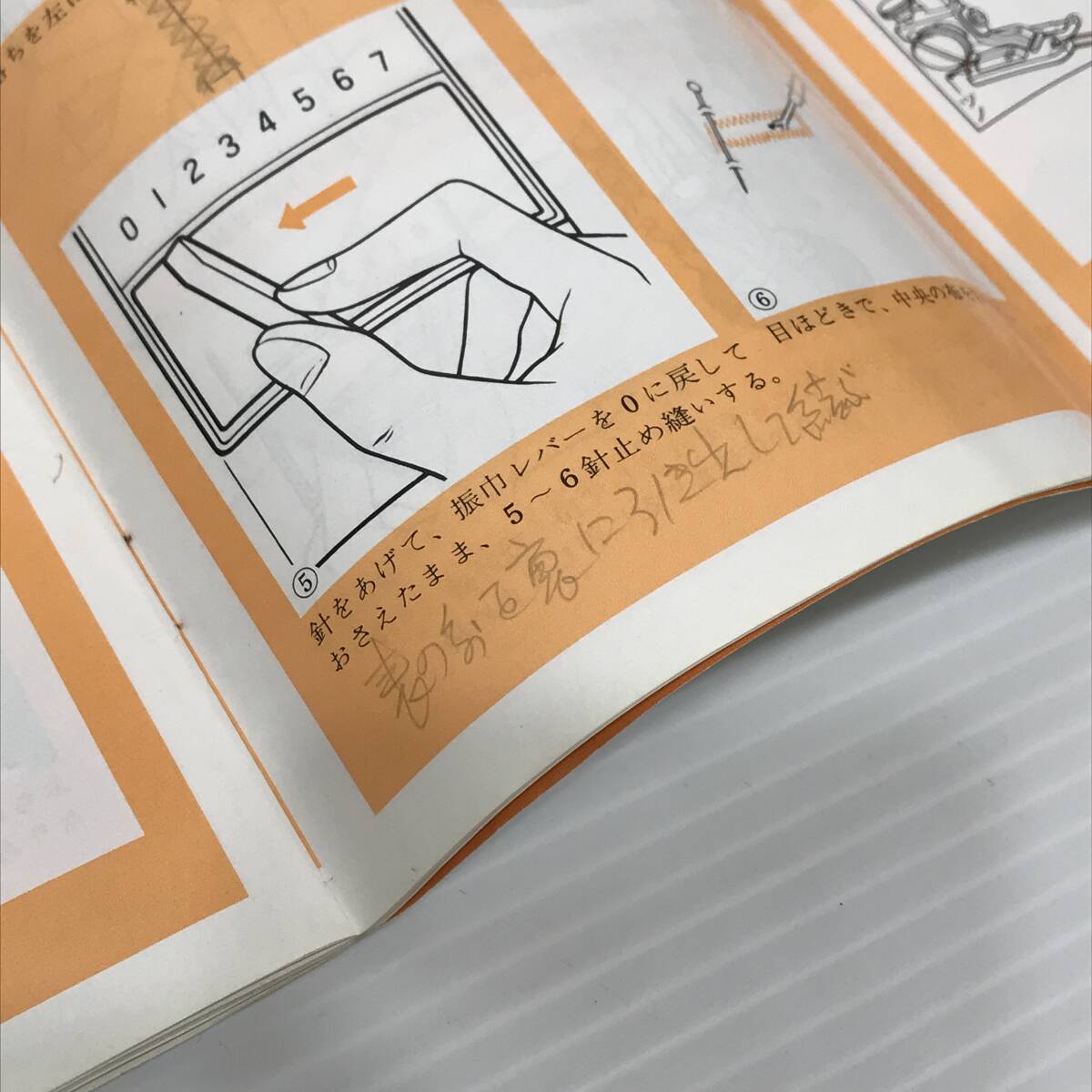 item_image_6