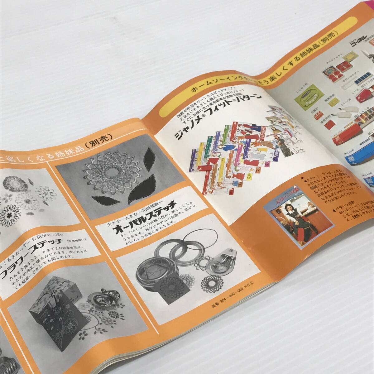 item_image_7