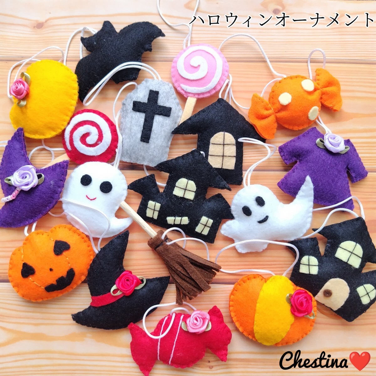 ハンドメイド フェルト ハロウィン オーナメント マスコット ハンドメイド フェルト ハロウィン オーナメント マスコット