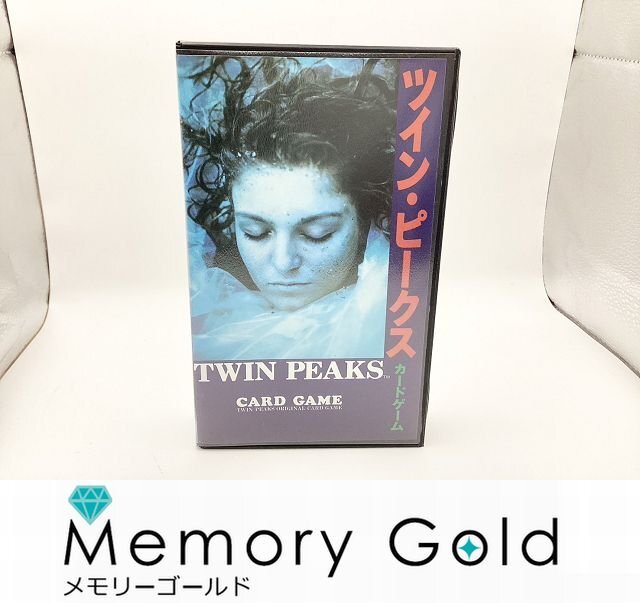 ツイン・ピークス カードゲーム TWIN PEAKS Yahoo!オークション - TWIN PEAKS CARD GAME ツイン・ピークス