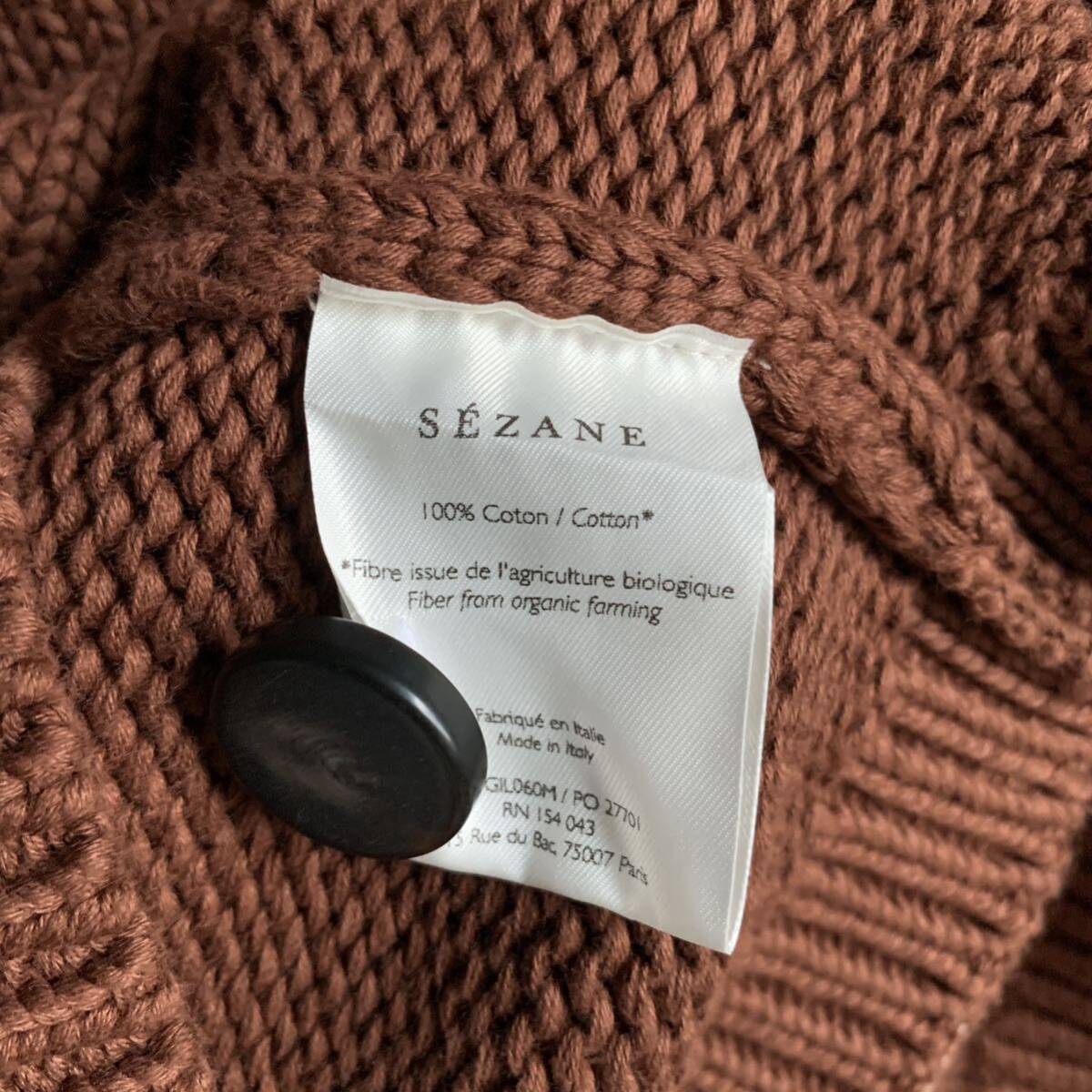 SEZANE セザンヌ バルキークルーネックカーディガン ブラウン SEZANE セザンヌ バルキークルーネックカーディガン ブラウン