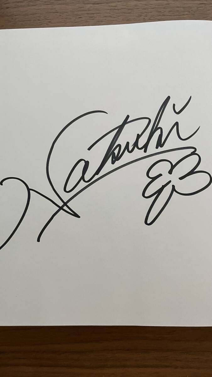 Yahoo!オークション - 【直筆サイン本 希少 入手困難】加藤夏希 Yahoo!オークション - 【直筆サイン本 希少 入手困難】加藤夏希