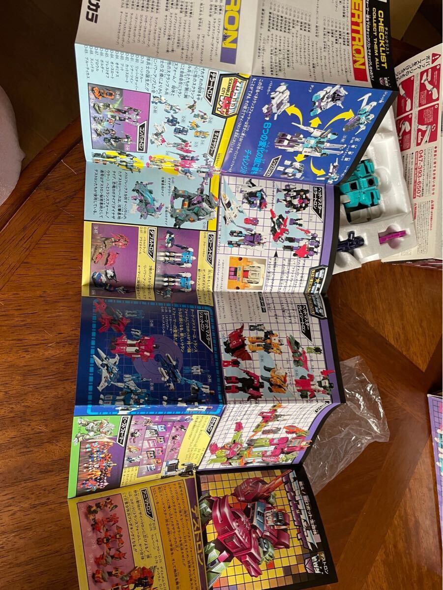 タカラ TAKARAトランスフォーマー クローントロン パウンス