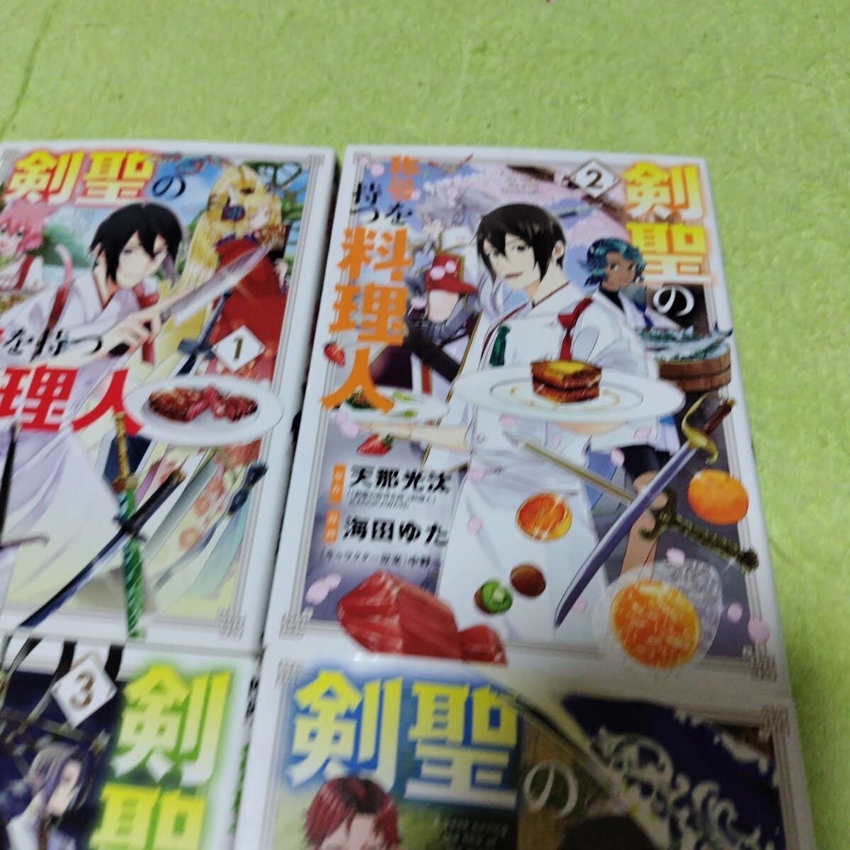item_image_3