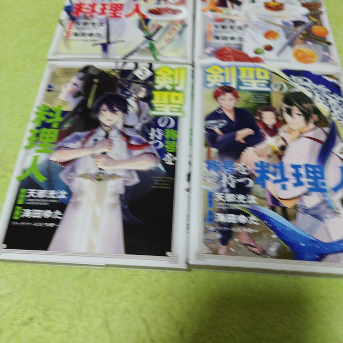 item_image_4
