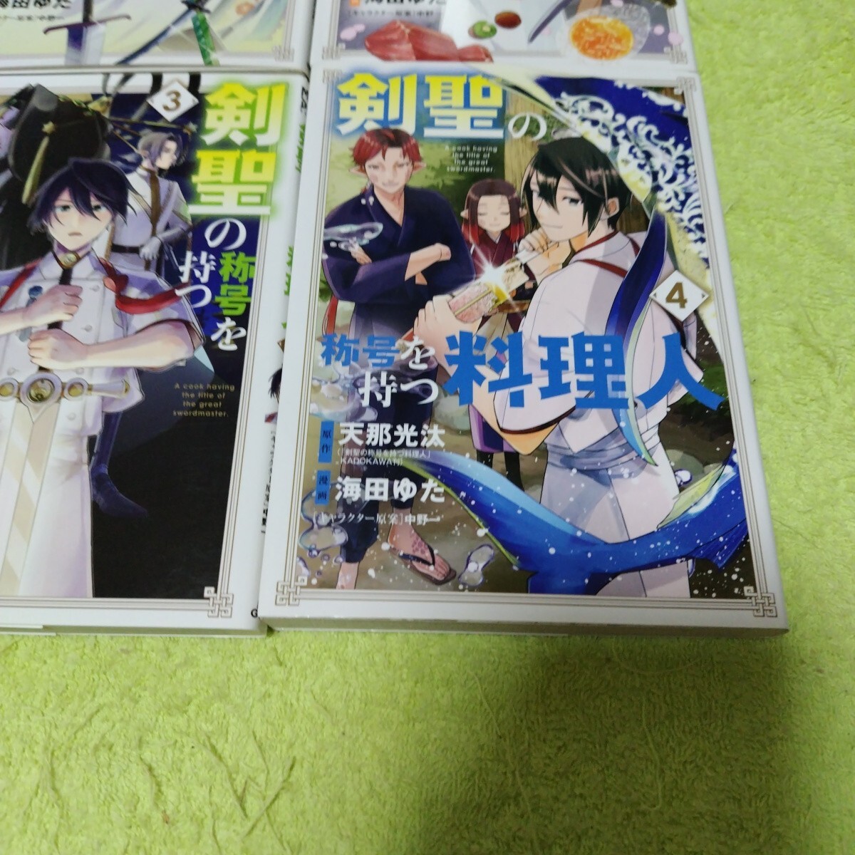 item_image_5