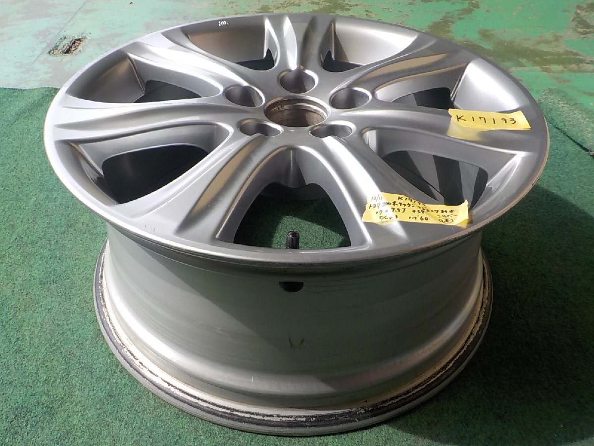 item_image_7