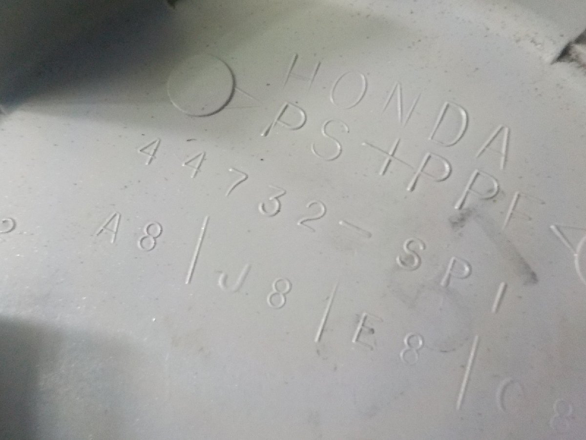 item_image_10