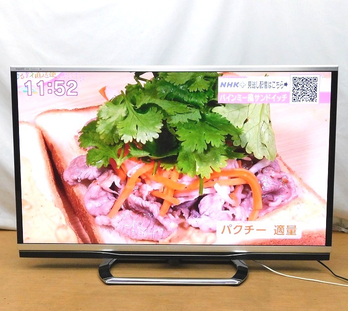 SHARP AQUOS テレビ LC-46XL9 SHARP AQUOS テレビ LC-46XL9