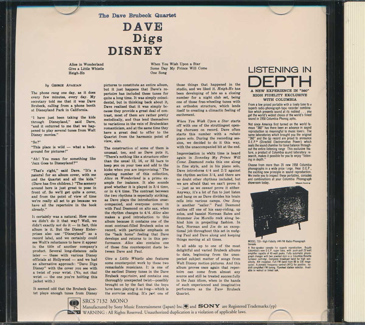 ジャズ┃デイヴ・ブルーベック・カルテット┃デイブ・ディグズ・ディズニー│Dave Digs Disney┃SonySRCS-7132│1993年│2000円┃管理7918_画像3